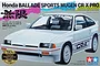 Tamiya 1/24 scale Honda Ballade Sports Mugen CR-X Pro plastic model kit box art showing a white sports car.