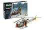 Revell 1/32 scale Alouette II helicopter model kit box and a fully assembled, painted model displayed in front.