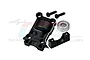 GPM Aluminium Rear Gear Cover - Black XRT038MN-BK