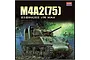 Box art for an Academy 1/35 scale M4A2(75) Pacific Theater tank model kit featuring an illustration of a Sherman tank in a jungle environment.