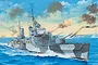 A painted illustration of the HMS Naiad light cruiser at sea, showing the ship in camouflage with guns firing and another ship in the distance.