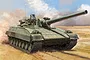 Box art illustration of a Russian Object 477 tank moving across a dusty, dry field under a cloudy sky.