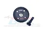 GPM Racing steel 33T differential bevel gear and 12T pinion gear set for RC cars, featuring a black finish and branded markings.